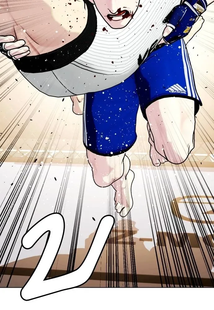 Bullying Is Too Good At Martial Arts หมาหัวเน่าเก๋าเกินไป ตอนที่ 100 หน้า 116