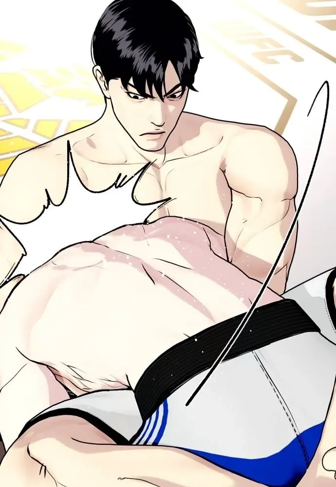 Bullying Is Too Good At Martial Arts หมาหัวเน่าเก๋าเกินไป ตอนที่ 100 หน้า 119