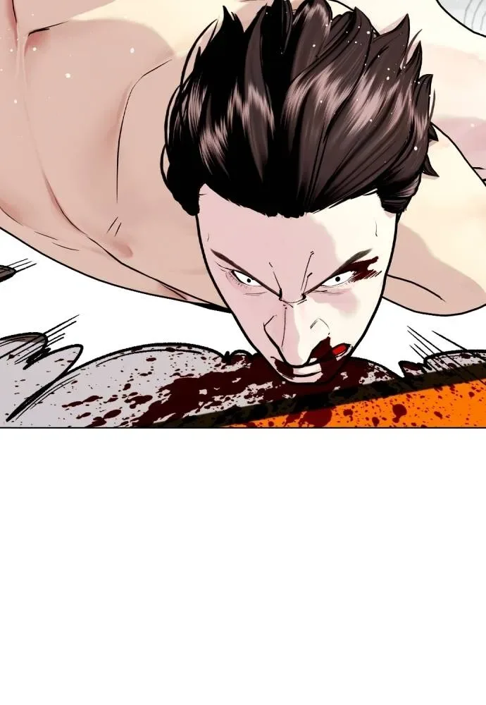 Bullying Is Too Good At Martial Arts หมาหัวเน่าเก๋าเกินไป ตอนที่ 100 หน้า 122