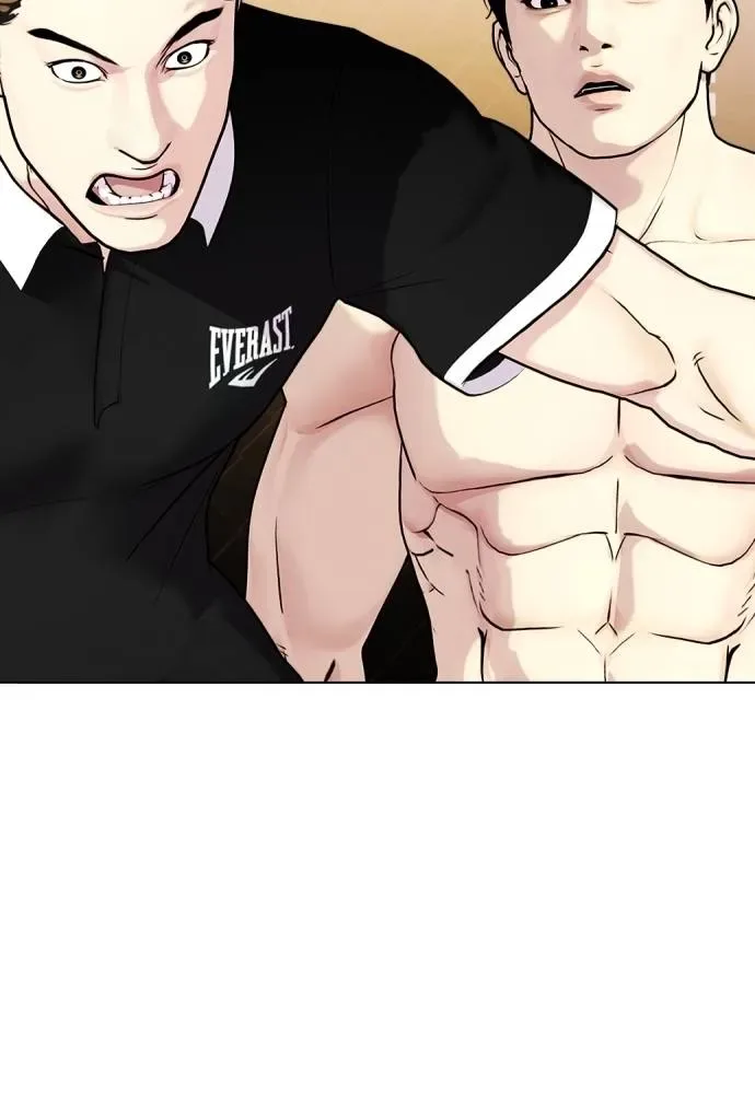 Bullying Is Too Good At Martial Arts หมาหัวเน่าเก๋าเกินไป ตอนที่ 100 หน้า 131