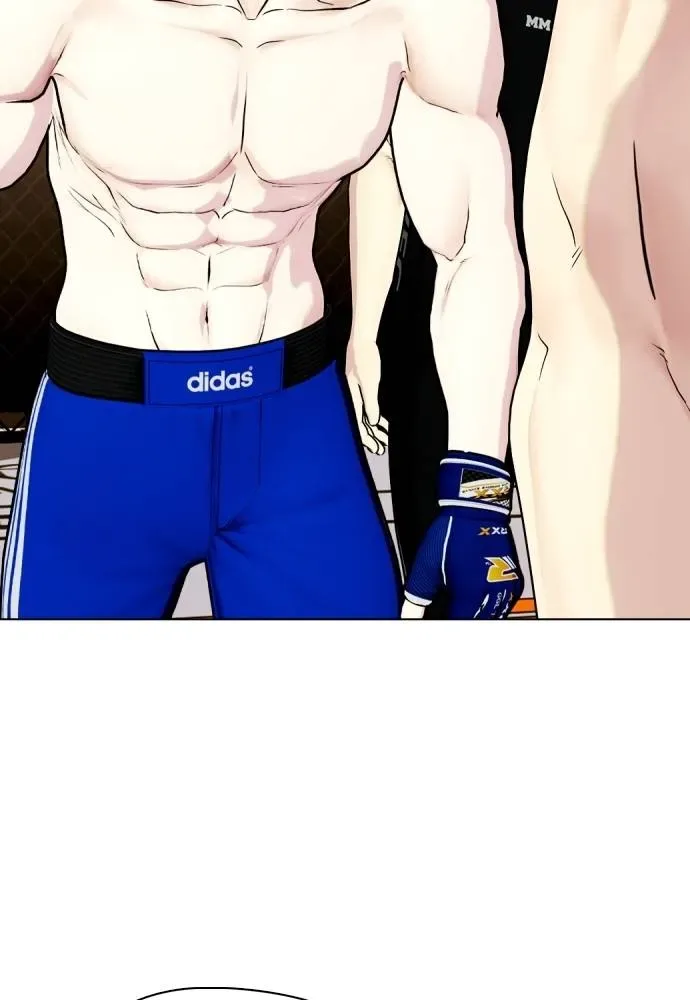 Bullying Is Too Good At Martial Arts หมาหัวเน่าเก๋าเกินไป ตอนที่ 100 หน้า 140