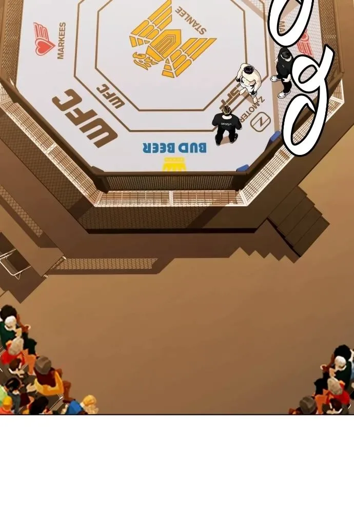 Bullying Is Too Good At Martial Arts หมาหัวเน่าเก๋าเกินไป ตอนที่ 100 หน้า 148