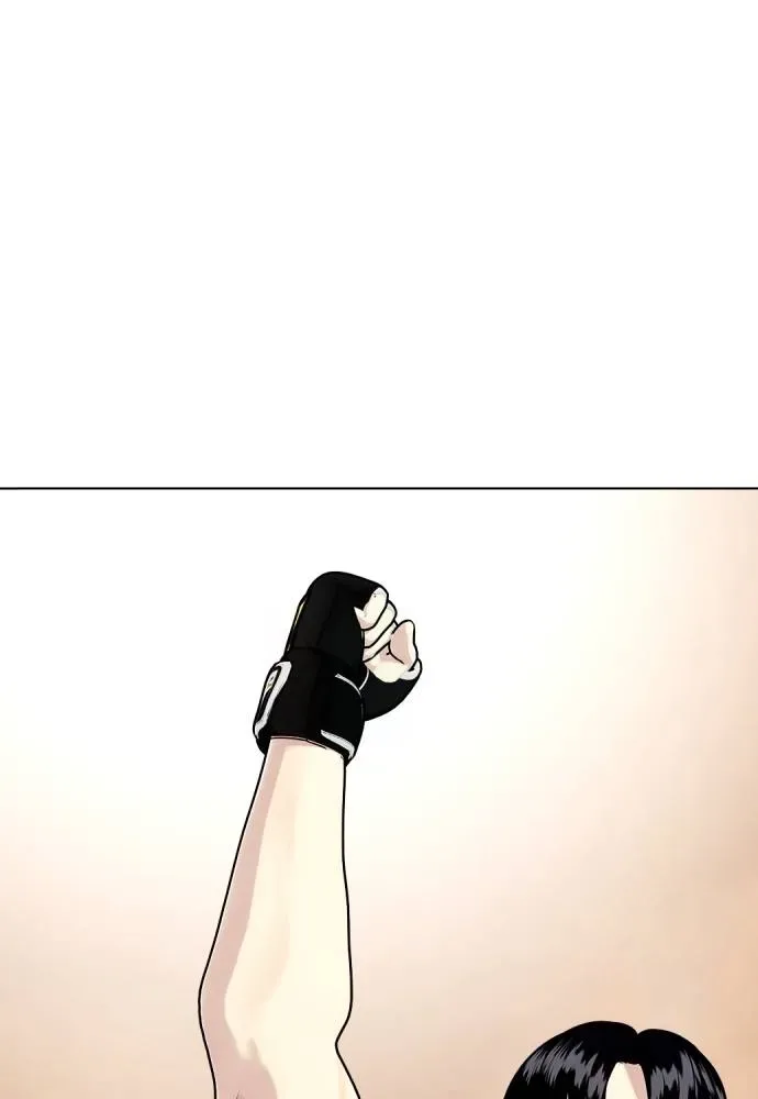 Bullying Is Too Good At Martial Arts หมาหัวเน่าเก๋าเกินไป ตอนที่ 100 หน้า 149