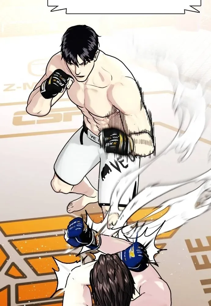 Bullying Is Too Good At Martial Arts หมาหัวเน่าเก๋าเกินไป ตอนที่ 100 หน้า 16