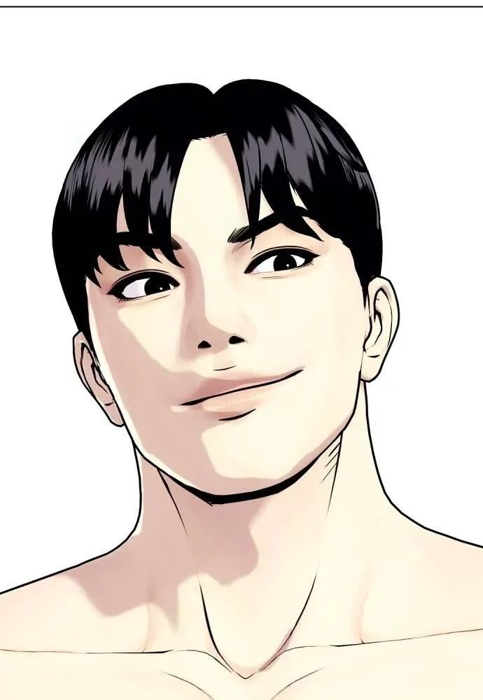 Bullying Is Too Good At Martial Arts หมาหัวเน่าเก๋าเกินไป ตอนที่ 100 หน้า 161