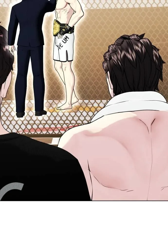 Bullying Is Too Good At Martial Arts หมาหัวเน่าเก๋าเกินไป ตอนที่ 100 หน้า 170