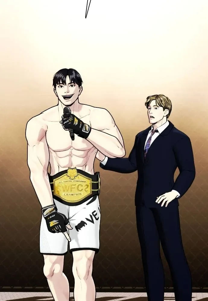 Bullying Is Too Good At Martial Arts หมาหัวเน่าเก๋าเกินไป ตอนที่ 100 หน้า 179