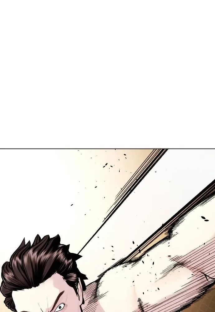 Bullying Is Too Good At Martial Arts หมาหัวเน่าเก๋าเกินไป ตอนที่ 100 หน้า 25