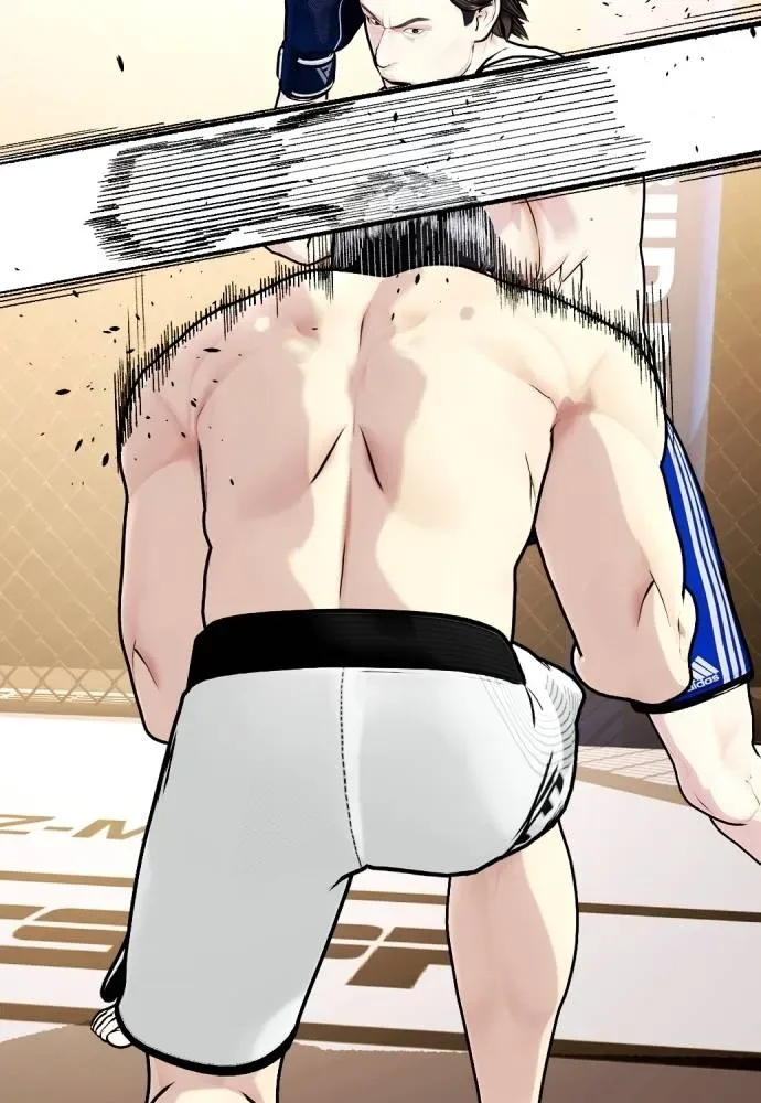 Bullying Is Too Good At Martial Arts หมาหัวเน่าเก๋าเกินไป ตอนที่ 100 หน้า 29