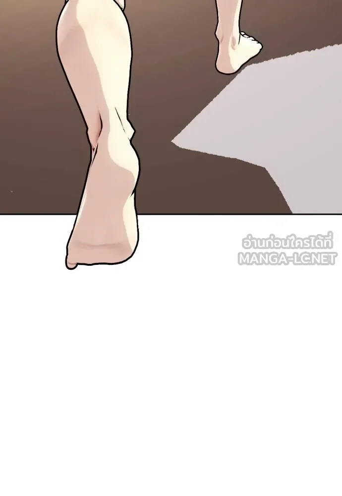 Bullying Is Too Good At Martial Arts หมาหัวเน่าเก๋าเกินไป ตอนที่ 100 หน้า 30