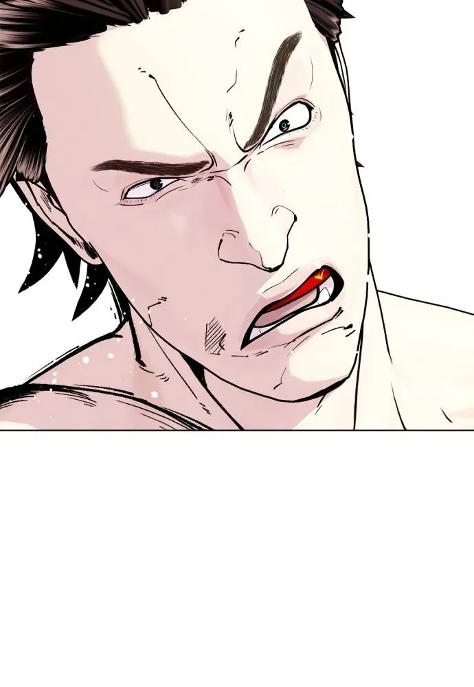 Bullying Is Too Good At Martial Arts หมาหัวเน่าเก๋าเกินไป ตอนที่ 100 หน้า 37