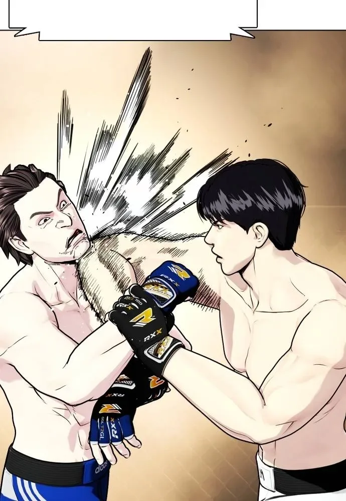 Bullying Is Too Good At Martial Arts หมาหัวเน่าเก๋าเกินไป ตอนที่ 100 หน้า 43
