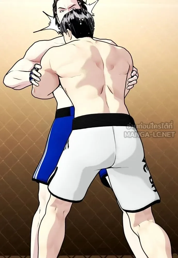 Bullying Is Too Good At Martial Arts หมาหัวเน่าเก๋าเกินไป ตอนที่ 100 หน้า 51