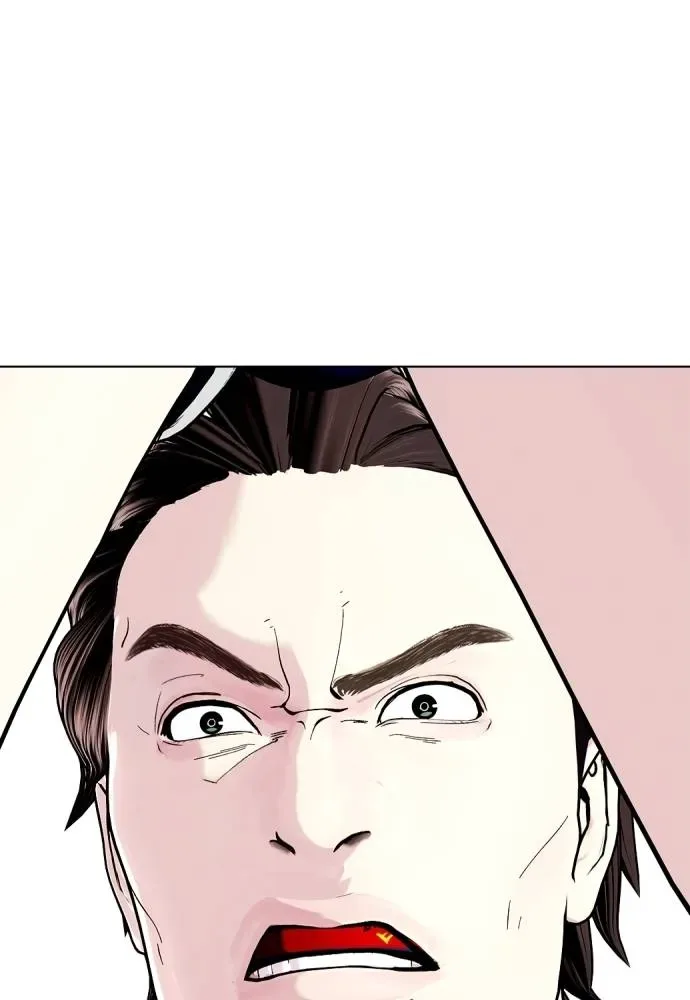 Bullying Is Too Good At Martial Arts หมาหัวเน่าเก๋าเกินไป ตอนที่ 100 หน้า 68