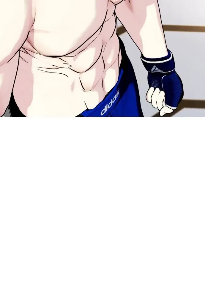Bullying Is Too Good At Martial Arts หมาหัวเน่าเก๋าเกินไป ตอนที่ 100 หน้า 7