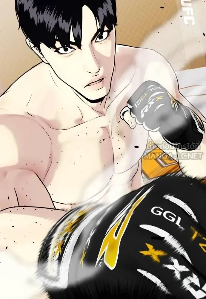 Bullying Is Too Good At Martial Arts หมาหัวเน่าเก๋าเกินไป ตอนที่ 100 หน้า 72