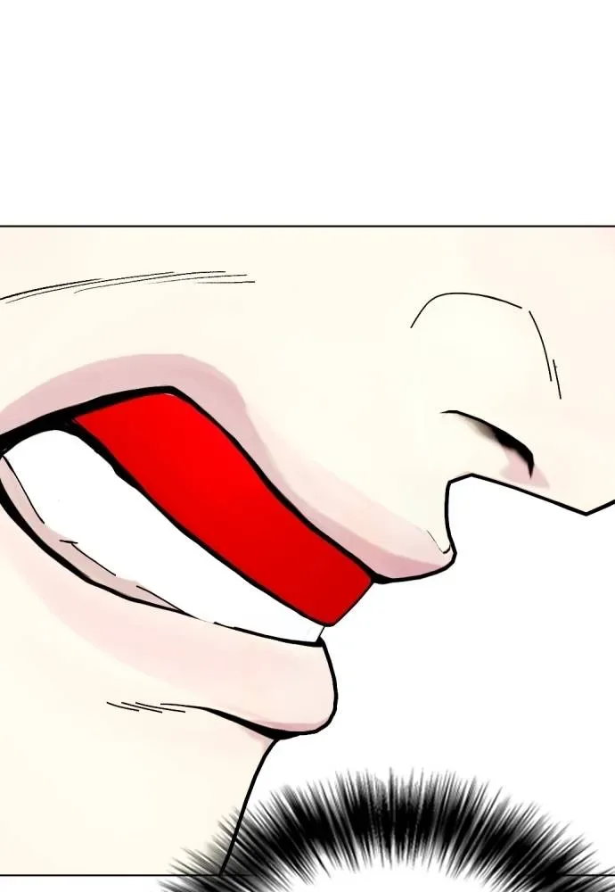 Bullying Is Too Good At Martial Arts หมาหัวเน่าเก๋าเกินไป ตอนที่ 100 หน้า 74