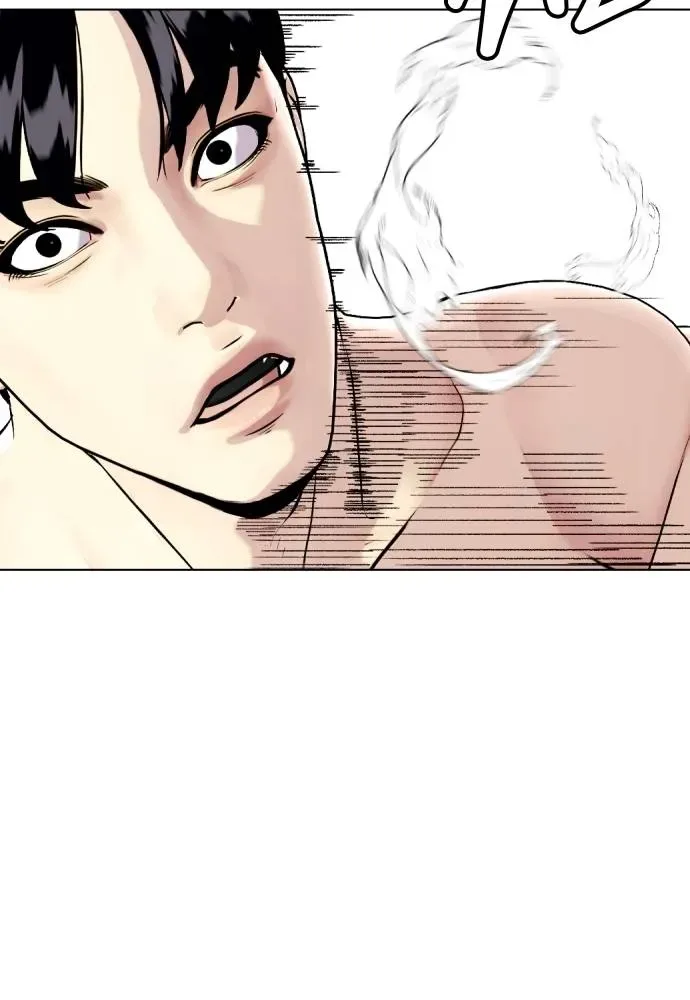 Bullying Is Too Good At Martial Arts หมาหัวเน่าเก๋าเกินไป ตอนที่ 100 หน้า 82