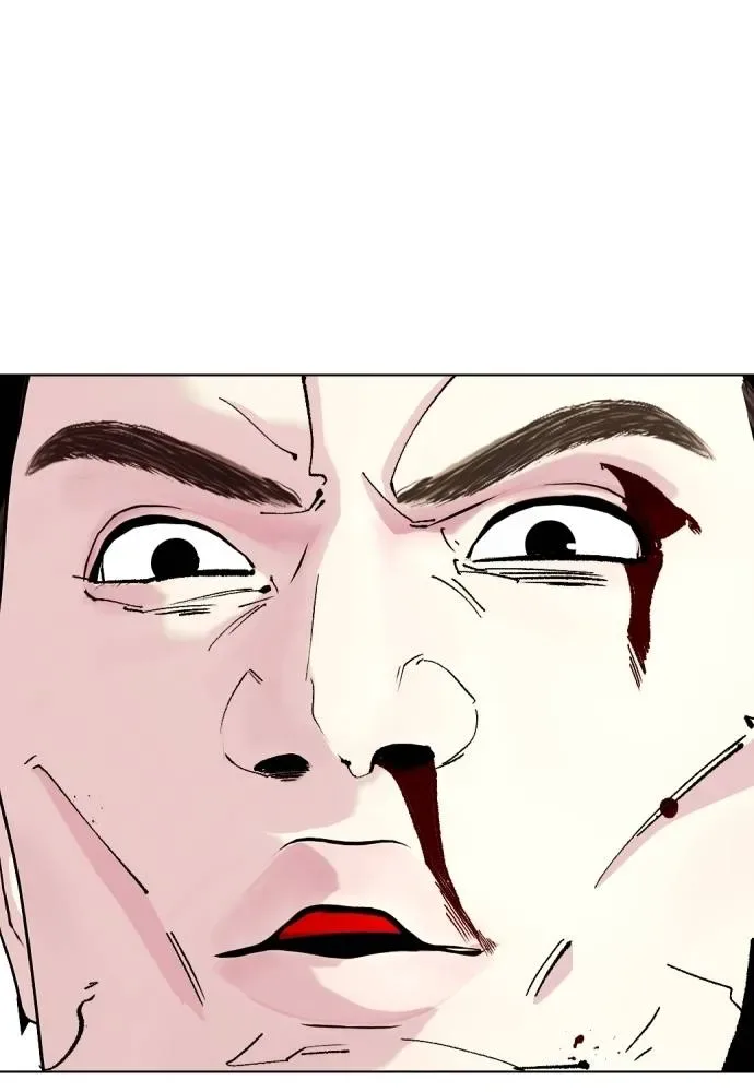 Bullying Is Too Good At Martial Arts หมาหัวเน่าเก๋าเกินไป ตอนที่ 100 หน้า 85