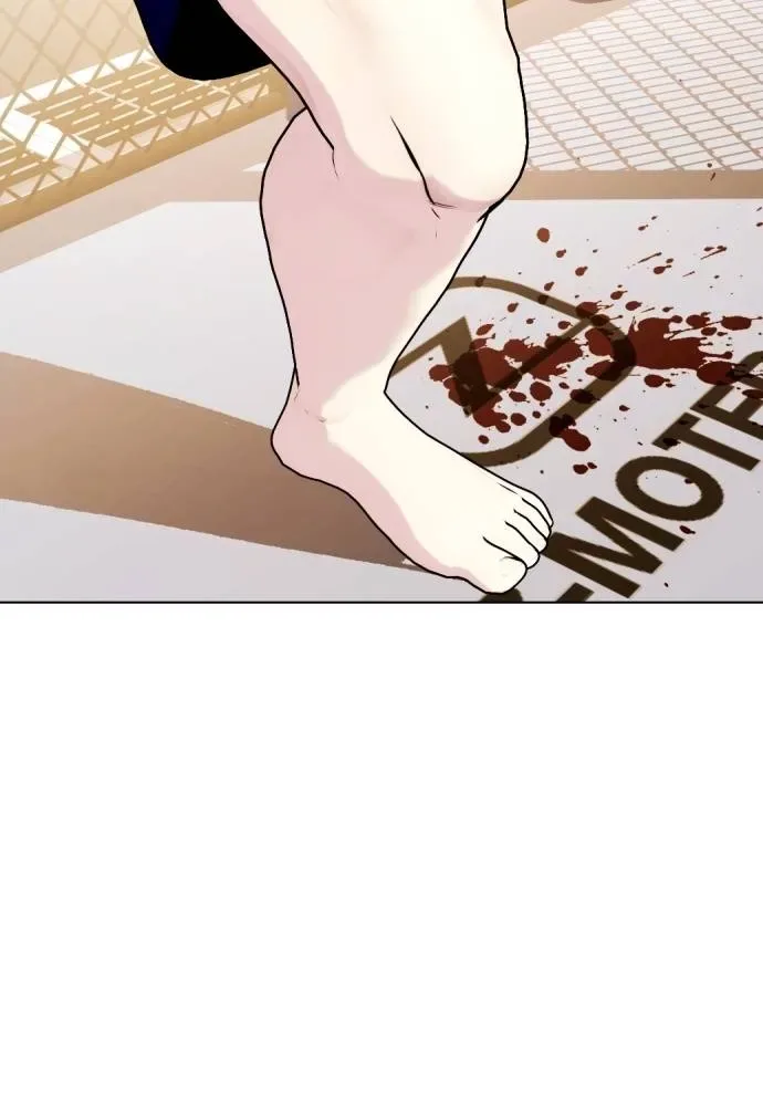 Bullying Is Too Good At Martial Arts หมาหัวเน่าเก๋าเกินไป ตอนที่ 100 หน้า 97