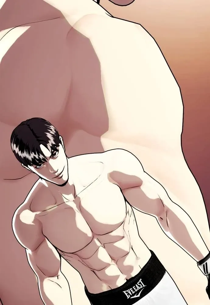 Bullying Is Too Good At Martial Arts หมาหัวเน่าเก๋าเกินไป ตอนที่ 101 หน้า 148