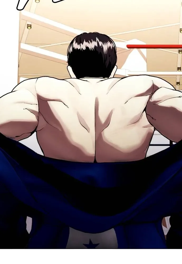 Bullying Is Too Good At Martial Arts หมาหัวเน่าเก๋าเกินไป ตอนที่ 101 หน้า 155