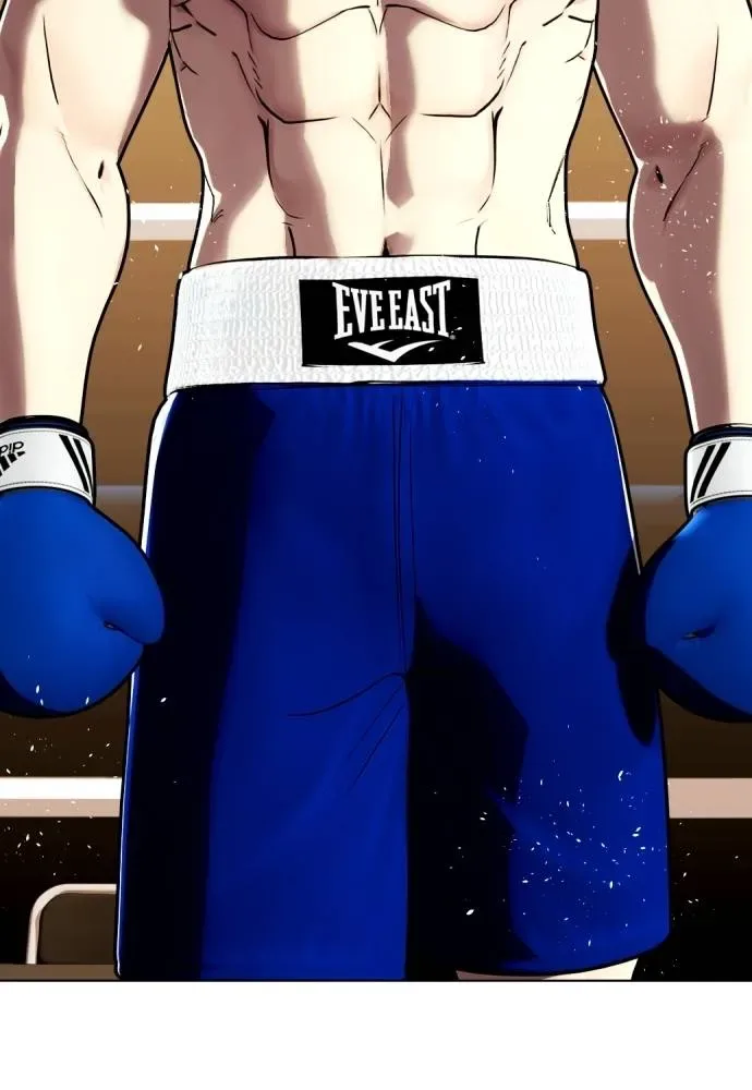 Bullying Is Too Good At Martial Arts หมาหัวเน่าเก๋าเกินไป ตอนที่ 101 หน้า 166
