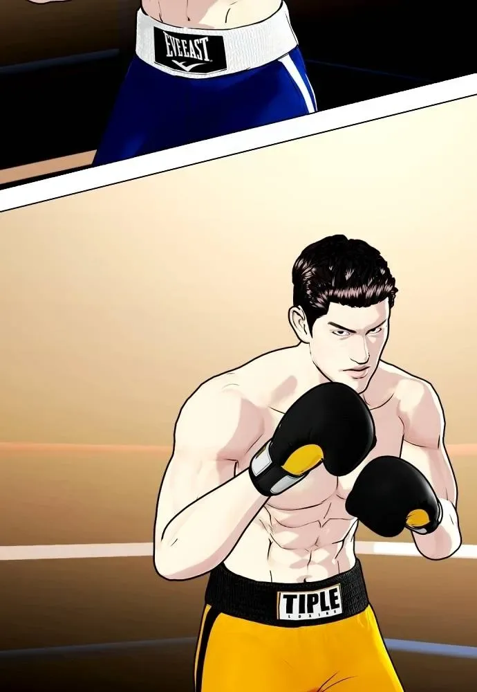 Bullying Is Too Good At Martial Arts หมาหัวเน่าเก๋าเกินไป ตอนที่ 101 หน้า 175