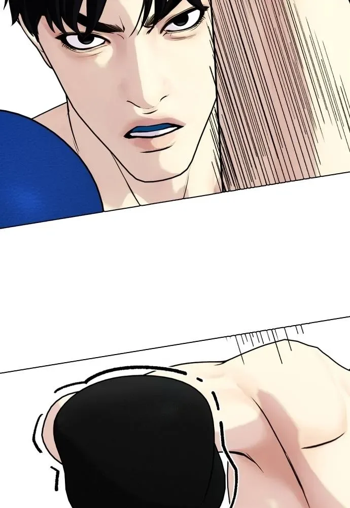 Bullying Is Too Good At Martial Arts หมาหัวเน่าเก๋าเกินไป ตอนที่ 101 หน้า 184