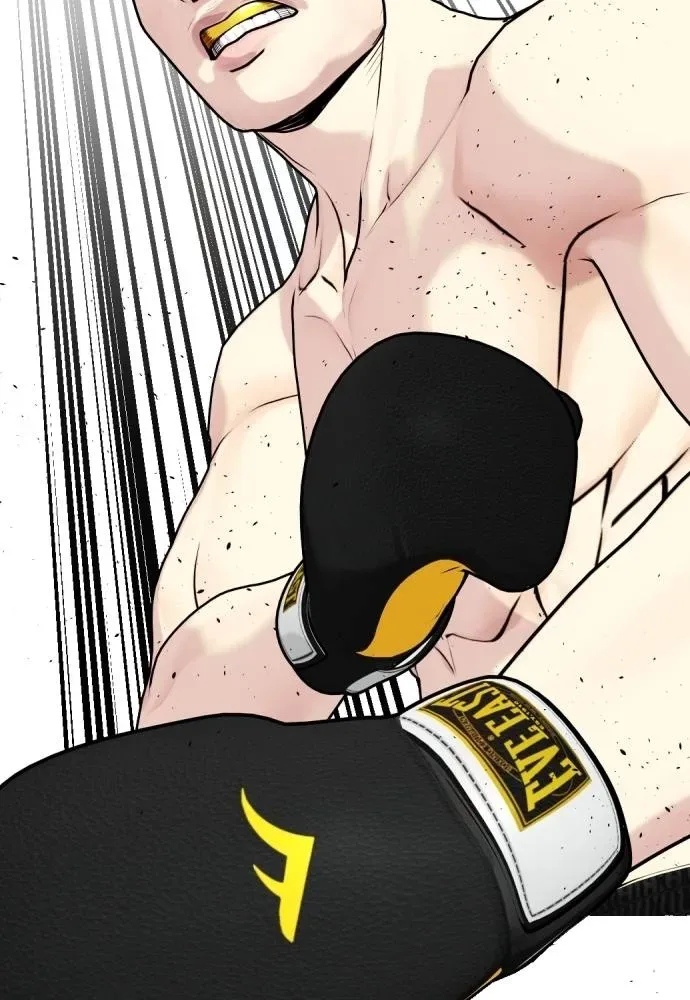 Bullying Is Too Good At Martial Arts หมาหัวเน่าเก๋าเกินไป ตอนที่ 101 หน้า 194