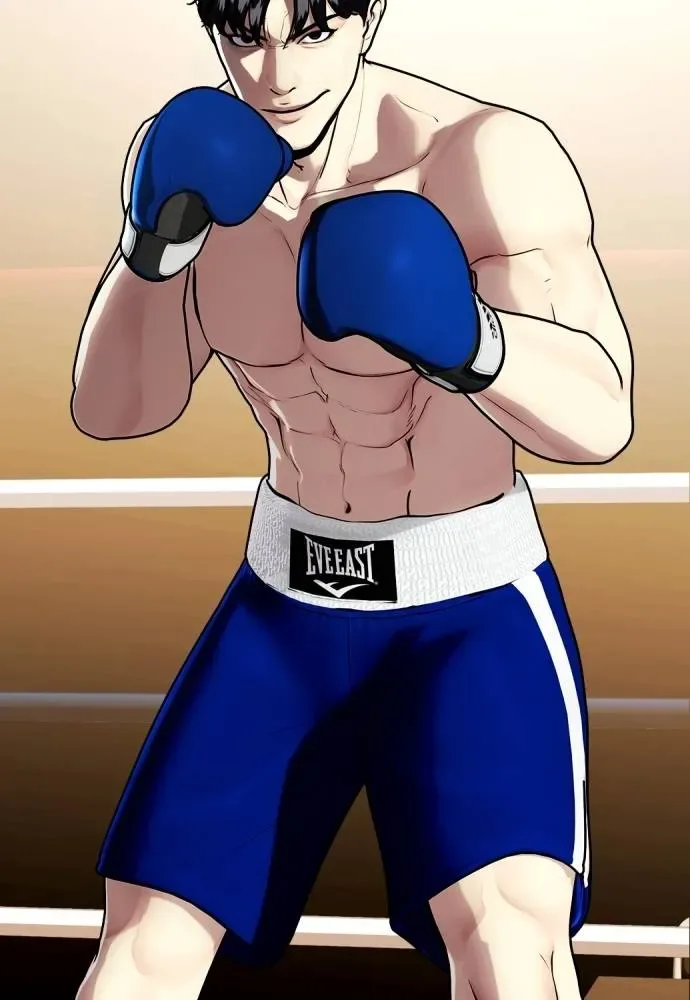 Bullying Is Too Good At Martial Arts หมาหัวเน่าเก๋าเกินไป ตอนที่ 101 หน้า 200