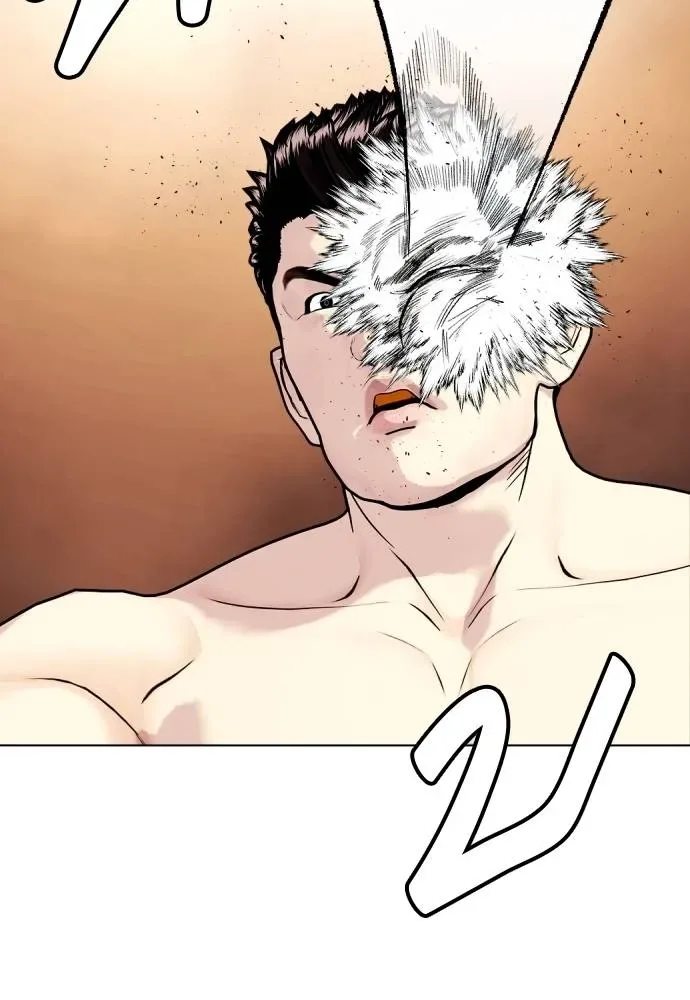 Bullying Is Too Good At Martial Arts หมาหัวเน่าเก๋าเกินไป ตอนที่ 101 หน้า 229