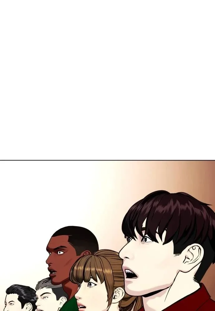 Bullying Is Too Good At Martial Arts หมาหัวเน่าเก๋าเกินไป ตอนที่ 101 หน้า 230