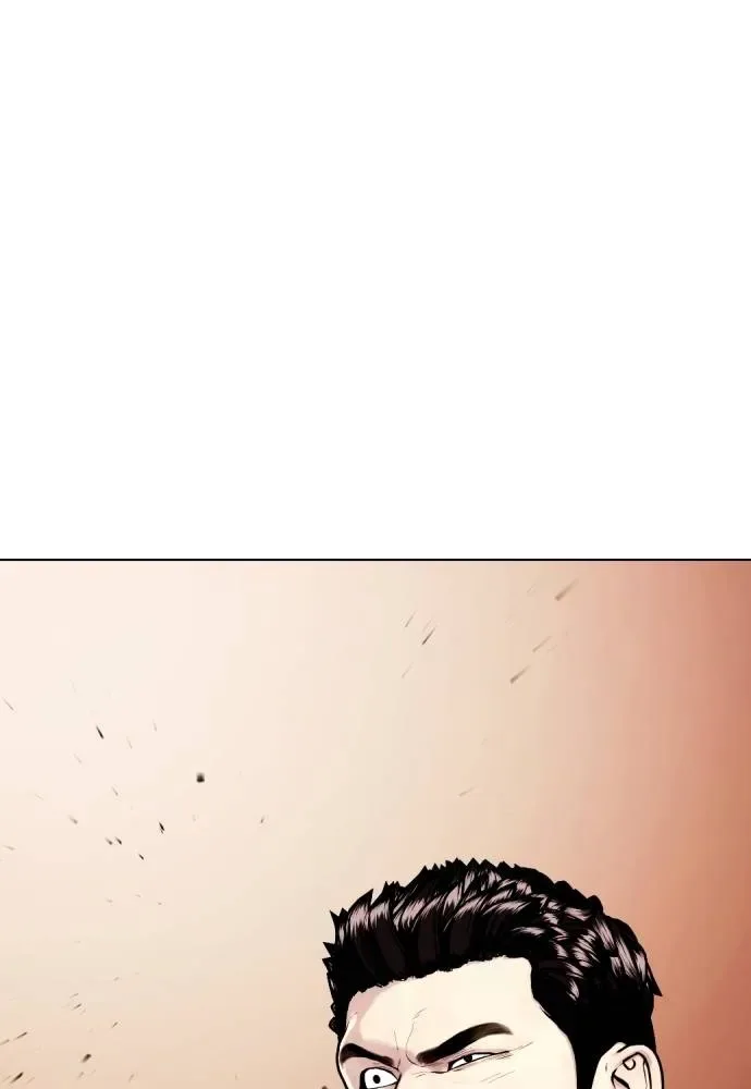 Bullying Is Too Good At Martial Arts หมาหัวเน่าเก๋าเกินไป ตอนที่ 101 หน้า 232