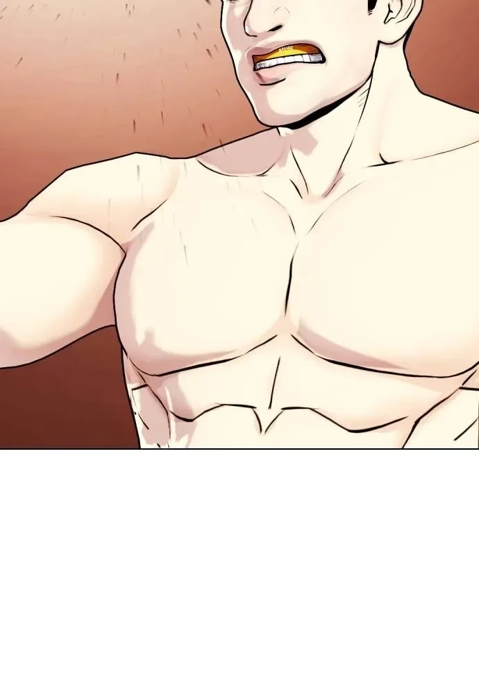 Bullying Is Too Good At Martial Arts หมาหัวเน่าเก๋าเกินไป ตอนที่ 101 หน้า 233
