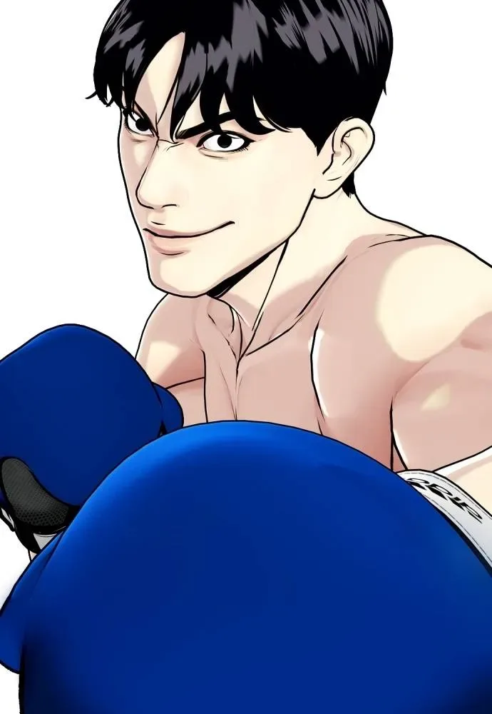 Bullying Is Too Good At Martial Arts หมาหัวเน่าเก๋าเกินไป ตอนที่ 101 หน้า 235