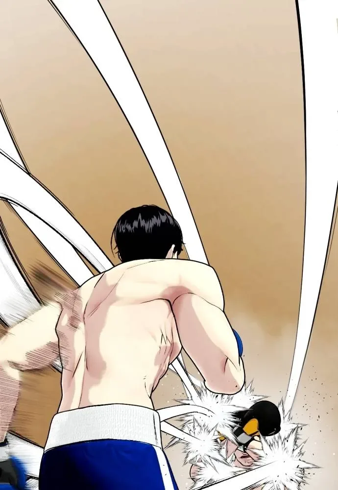 Bullying Is Too Good At Martial Arts หมาหัวเน่าเก๋าเกินไป ตอนที่ 101 หน้า 238