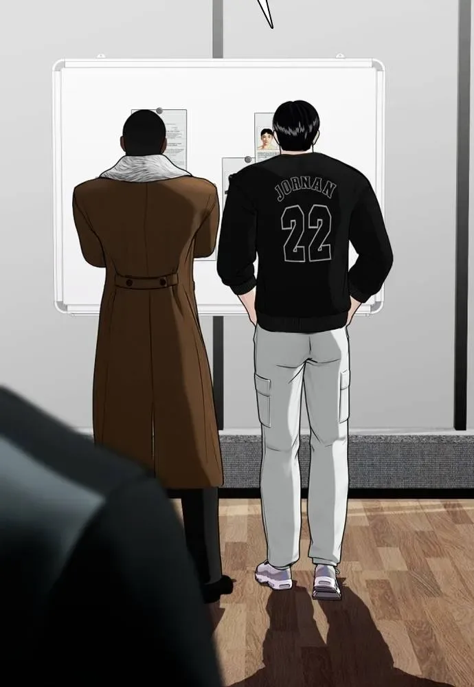 Bullying Is Too Good At Martial Arts หมาหัวเน่าเก๋าเกินไป ตอนที่ 101 หน้า 28