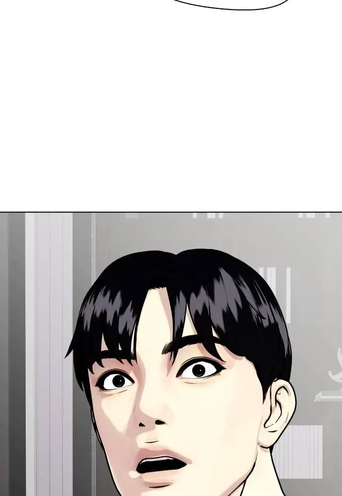 Bullying Is Too Good At Martial Arts หมาหัวเน่าเก๋าเกินไป ตอนที่ 101 หน้า 62