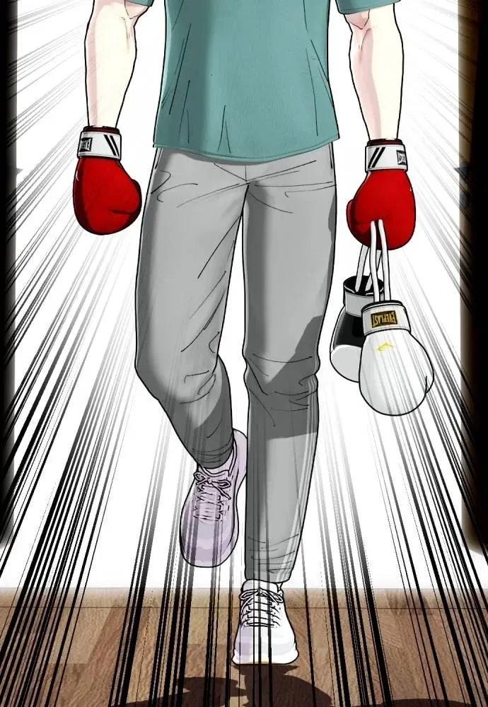 Bullying Is Too Good At Martial Arts หมาหัวเน่าเก๋าเกินไป ตอนที่ 101 หน้า 67