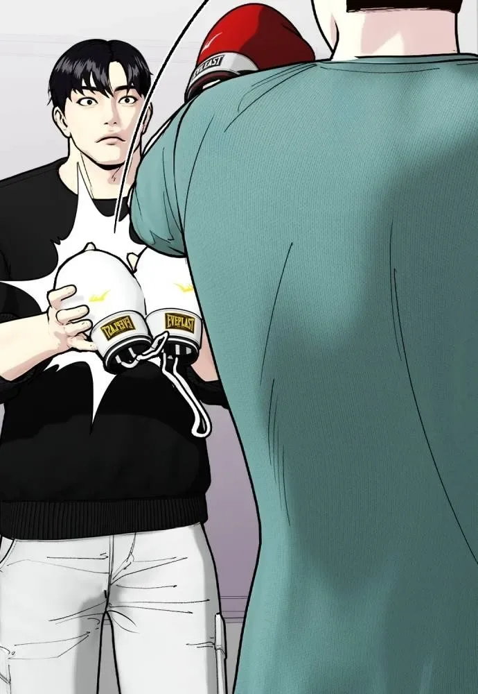 Bullying Is Too Good At Martial Arts หมาหัวเน่าเก๋าเกินไป ตอนที่ 101 หน้า 71
