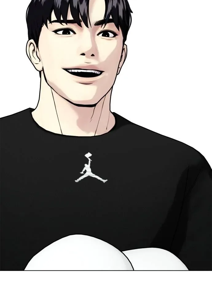 Bullying Is Too Good At Martial Arts หมาหัวเน่าเก๋าเกินไป ตอนที่ 101 หน้า 73