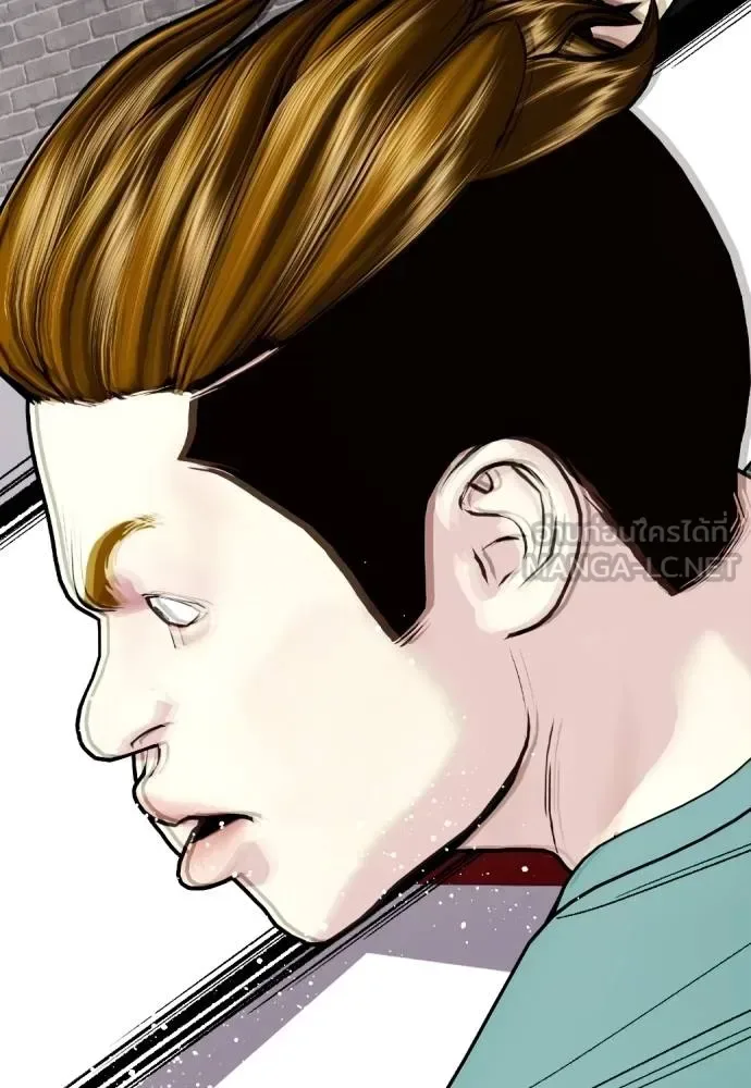 Bullying Is Too Good At Martial Arts หมาหัวเน่าเก๋าเกินไป ตอนที่ 101 หน้า 84