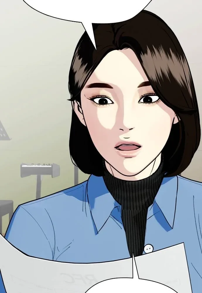 Bullying Is Too Good At Martial Arts หมาหัวเน่าเก๋าเกินไป ตอนที่ 101 หน้า 95