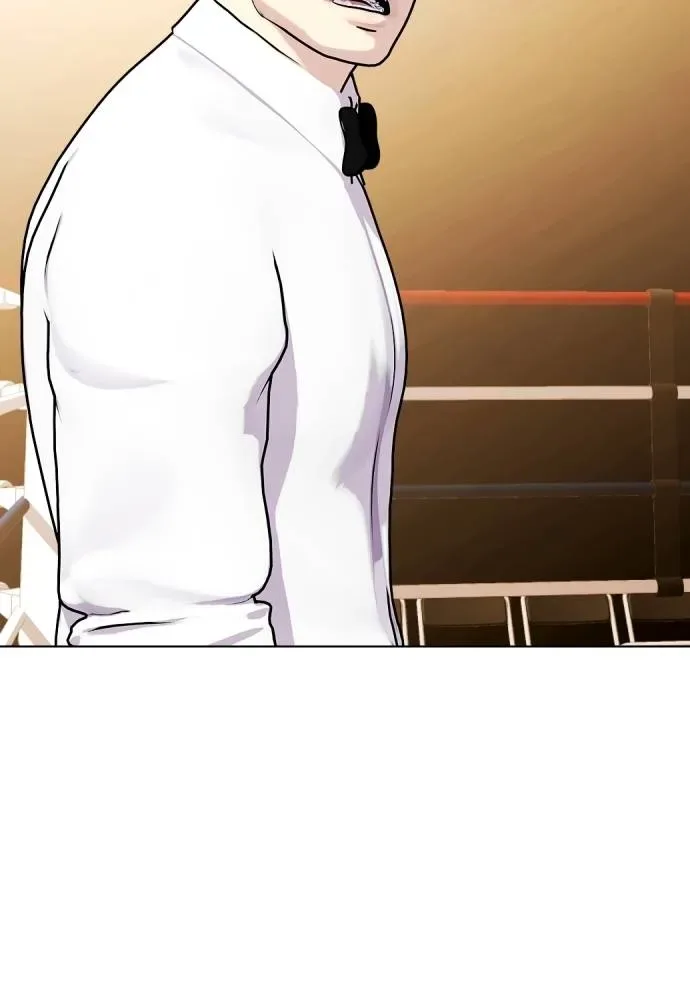 Bullying Is Too Good At Martial Arts หมาหัวเน่าเก๋าเกินไป ตอนที่ 102 หน้า 100