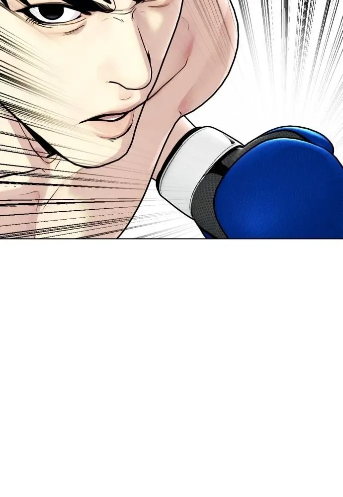 Bullying Is Too Good At Martial Arts หมาหัวเน่าเก๋าเกินไป ตอนที่ 102 หน้า 118