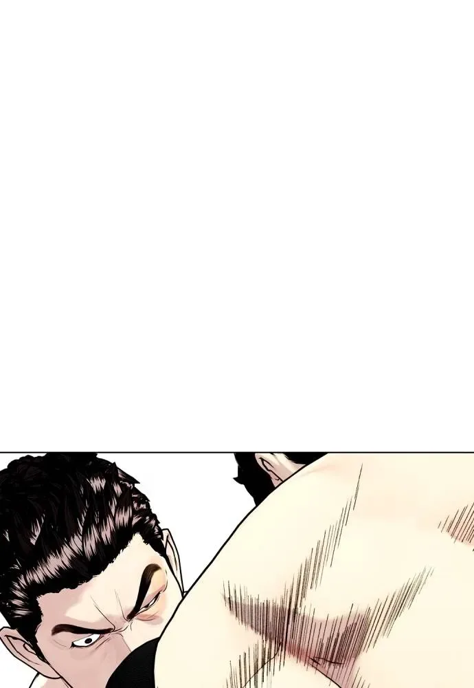 Bullying Is Too Good At Martial Arts หมาหัวเน่าเก๋าเกินไป ตอนที่ 102 หน้า 124