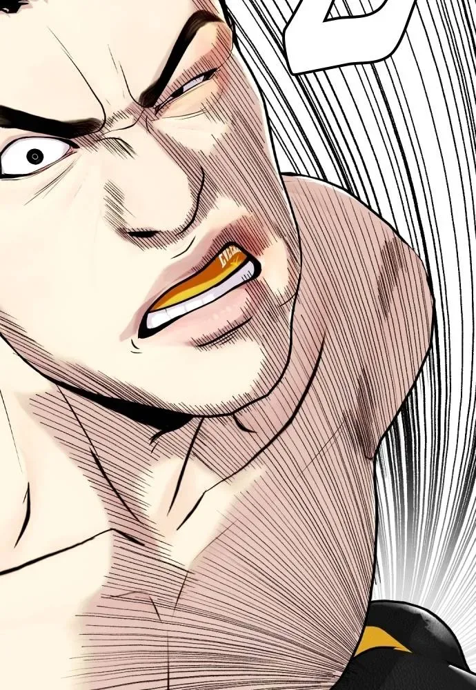 Bullying Is Too Good At Martial Arts หมาหัวเน่าเก๋าเกินไป ตอนที่ 102 หน้า 133