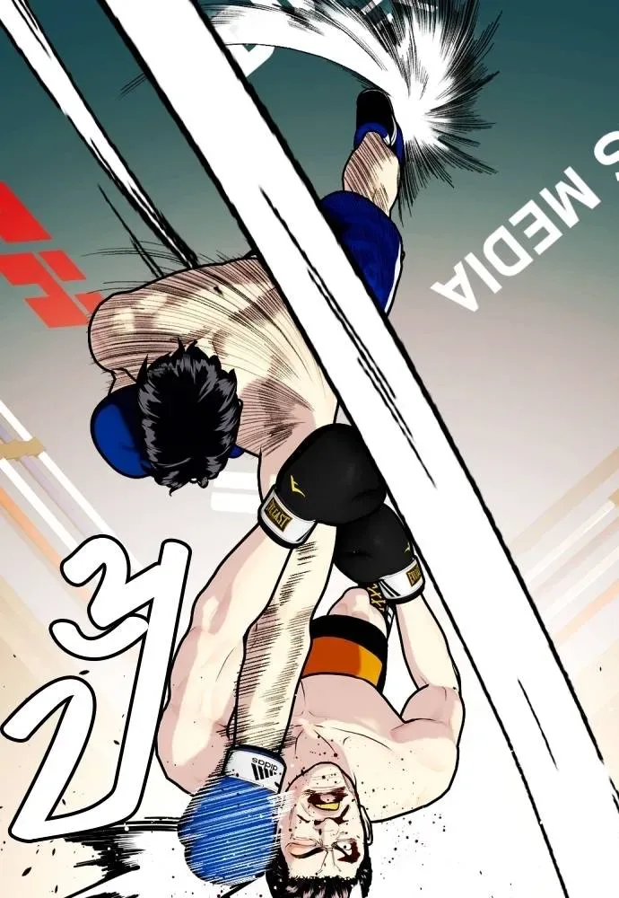 Bullying Is Too Good At Martial Arts หมาหัวเน่าเก๋าเกินไป ตอนที่ 102 หน้า 136