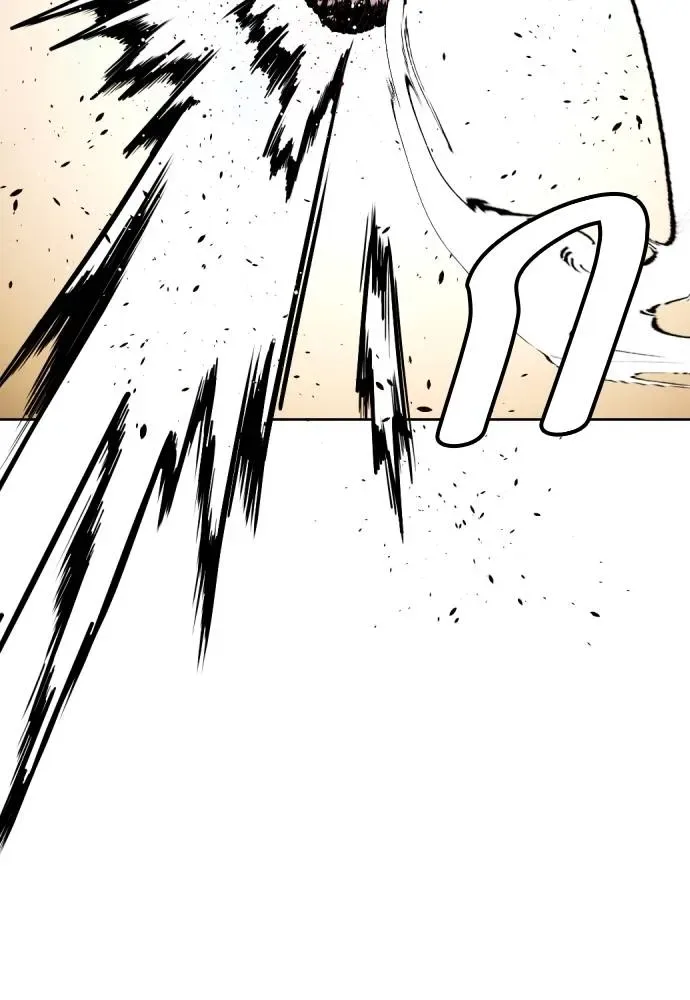 Bullying Is Too Good At Martial Arts หมาหัวเน่าเก๋าเกินไป ตอนที่ 102 หน้า 137